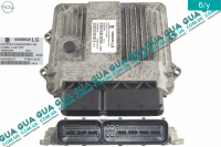 Электронный блок управления двигателем ( ЭБУ / ECU )