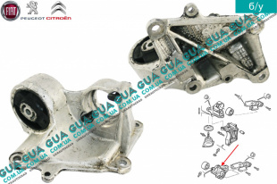 Кронштейн подвесного подшипника полуоси правой   