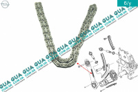 Цепь привода распредвала ( симплекс ) Opel / ОПЕЛЬ ASTRA G 1998-2005 / АСТРА Ж 98-05 2.0DI (1995 куб. см.)