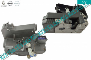 Замок передней левой двери ( электрический )   