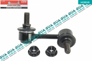 Стойка / тяга  стабилизатора передняя левая Mitsubishi / МИТСУБИСИ PAJERO III 2000-2006 / ПАДЖЕРО 3 00-06 3.5 (3497 куб.см.)