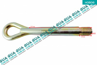 Крюк буксировочный ( серьга / проушина W212 / C207 / X204 / C197 / W221  ( M22 )