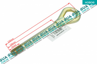 Крюк буксировочный ( серьга / проушина / буксир правая резьба M16 )   