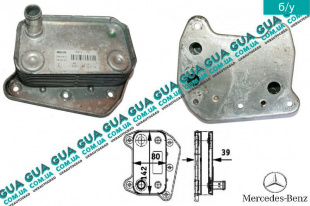 Масляный радиатор ( масляный охладитель / теплообменник )   