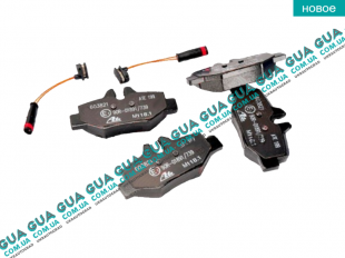 Тормозные колодки задние   