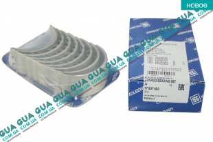 Вкладыши шатунные ( к-кт ) STD   