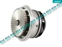 Водяной насос ( помпа )