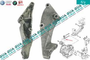 Кронштейн подвесного подшипника полуоси ( промвала / подушка )	   