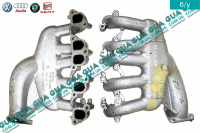 Коллектор впускной (метал)