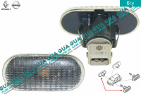 Указатель поворота боковой повторитель прозрачный ( поворотник )