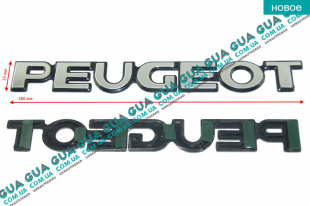 Эмблема ( логотип / значок / надпис ) "PEUGEOT" ( для задней двери )   