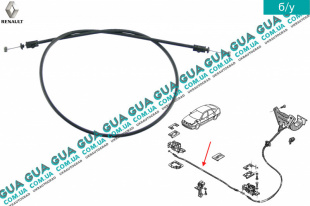 Трос открытия капота L 940 мм   