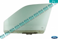 Стекло двери передней левой Ford / ФОРД ESCORT 1992-1995 / ЭСКОРТ 92-95 1.3 (1299 куб. см.)