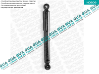 Амортизатор передний газовый ( стойка )