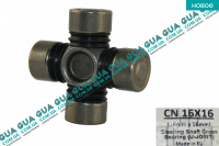 Крестовина карданчика рулевого вала ( кардана штурвала / рулевой колонки )  16х40 mm