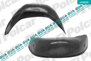 Подкрылок задний правый (короткая база) Ford / ФОРД TRANSIT 1985-2000 / ТРАНЗИТ 85-00 2.5D (2496 куб.см.)