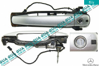 Ручка передней двери / наружная / левая c инфракрасным излучением