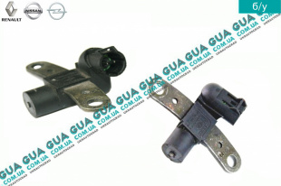 Датчик положения коленвала ( датчик импульсов / датчик коленвала )   