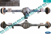 Мост ведущий задний 3.73 однокатковый с под дисковые тормоза с АБС / ABS ( в сборе ) Ford / ФОРД TRANSIT 2006- / ТРАНЗИТ 06- 2.2TDCI (2198 куб.см.)