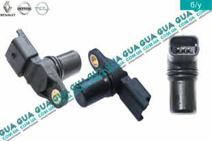 Датчик положения распредвала ( распределительного вала / распредвала )   