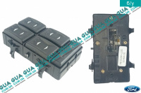 Блок кнопок управления стеклоподьёмниками левый Ford / ФОРД MONDEO III 2001-2007 / МОНДЕО 3 1.8TDCI (1753 куб.см.)