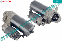 Стартер ( Бендикс 10 зубов )