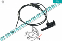 Трос открытия капота L 1840 мм