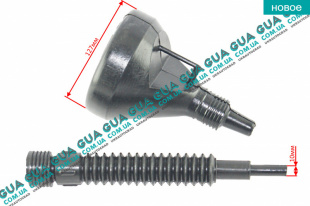 Воронка лейка для авто с гибким шлангом Volvo / ВОЛЬВО V70 III 1.6D (1560 куб.см.)