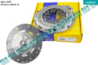 Комплект сцепления ( диск фередо / корзина ) ( под  маховик D230mm ) количество зубов 21