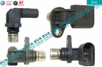 Датчик положения распределительного вала