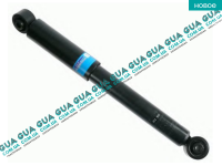 Амортизатор задний газовый ( стойка )