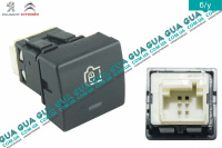 Кнопка центрального замка