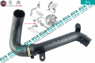 Патрубок интеркулера ( радиатор - дроcсельная заслонка )   