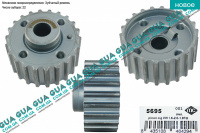 Шестерня коленвала ГРМ ( шкив, привод )