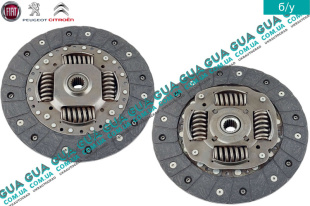 Диск сцепления ( фередо ) D228   