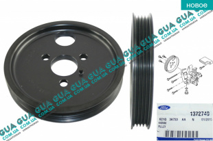 Шкив насоса гидроусилителя руля ( Шкив привода ГУР ) 4 ручейка Ford / ФОРД TRANSIT 2006- / ТРАНЗИТ 06- 2.2TDCI (2198 куб.см.)