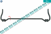 Стабилизатор задний D20