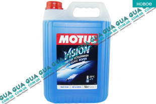 Омыватель / жидкость стеклоомывателя 5L ( зимняя -20C ) SsangYong / САНГЙОНГ KYRON 2.0XDI (1998 куб.см.)