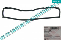 Прокладка клапанной крышки