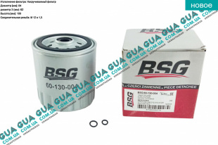 Фильтр топливный MB OM601-606   