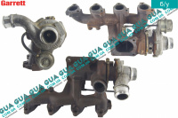 Турбина ( Компрессор наддува , турбокомпрессор ) Ford / ФОРД GALAXY 2006- / ГАЛАКСИ 06- 1.8TDCI (1753 куб.см.)