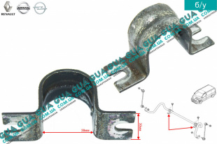 Кронштейн крепления переднего стабилизатора 1шт   