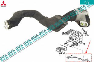 Трубка / патрубок кондиционера к испарителю печки Mitsubishi / МИТСУБИСИ PAJERO III 2000-2006 / ПАДЖЕРО 3 00-06 3.5 (3497 куб.см.)