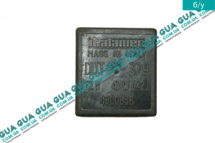 Реле поворотов   