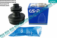 Пыльник шруса наружного Peugeot / ПЕЖО BOXER II 2002-2006 / БОКСЕР 2 02-06 2.8HDI (2798 куб.см.)
