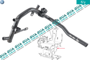 Патрубок / трубка системы охлаждения ( метал )   