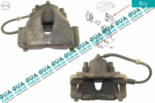 Суппорт передний правый    