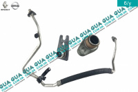 Трубка / патрубок кондиционера от компрессора  к испарителю ( шланг )