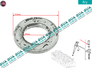 Шайба болта / винта бугеля крепления форсунки 1шт.   