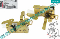 Замок задней двери / ляды с 94-00 Ford / ФОРД TRANSIT 1985-2000 / ТРАНЗИТ 85-00 2.5D (2496 куб.см.)